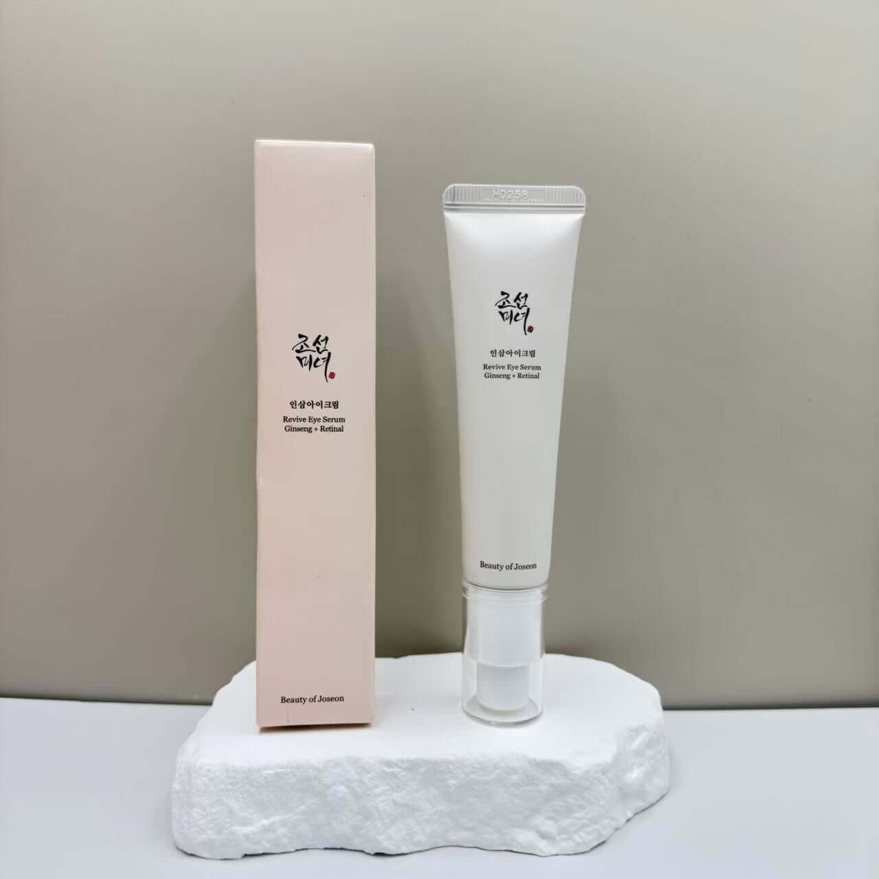 Korean Beauty of Joseon Korean Beauty Series Toner Sunscreen Cream